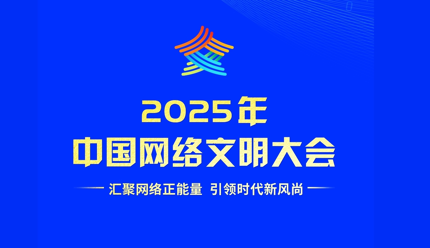 微信截图_20250703155211.png